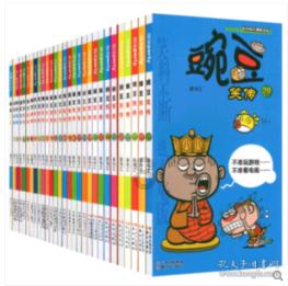 解读｜A股深V反弹后迎央行超预期降准，这次能否企稳成功？